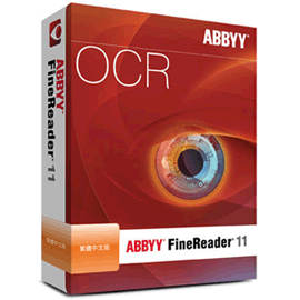 Finereader xix