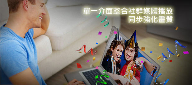 PowerDVD_11.html